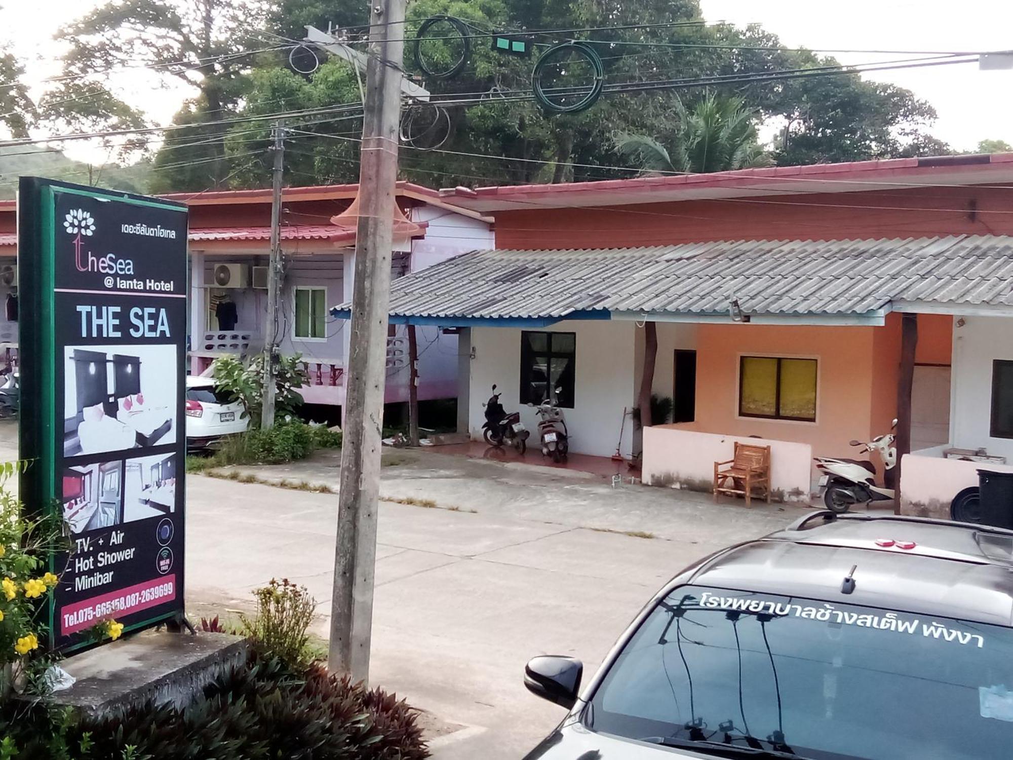 ザ シー アット ランタ ホテル Ko Lanta エクステリア 写真